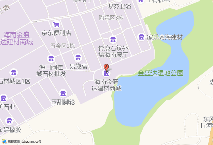 海南五金批发